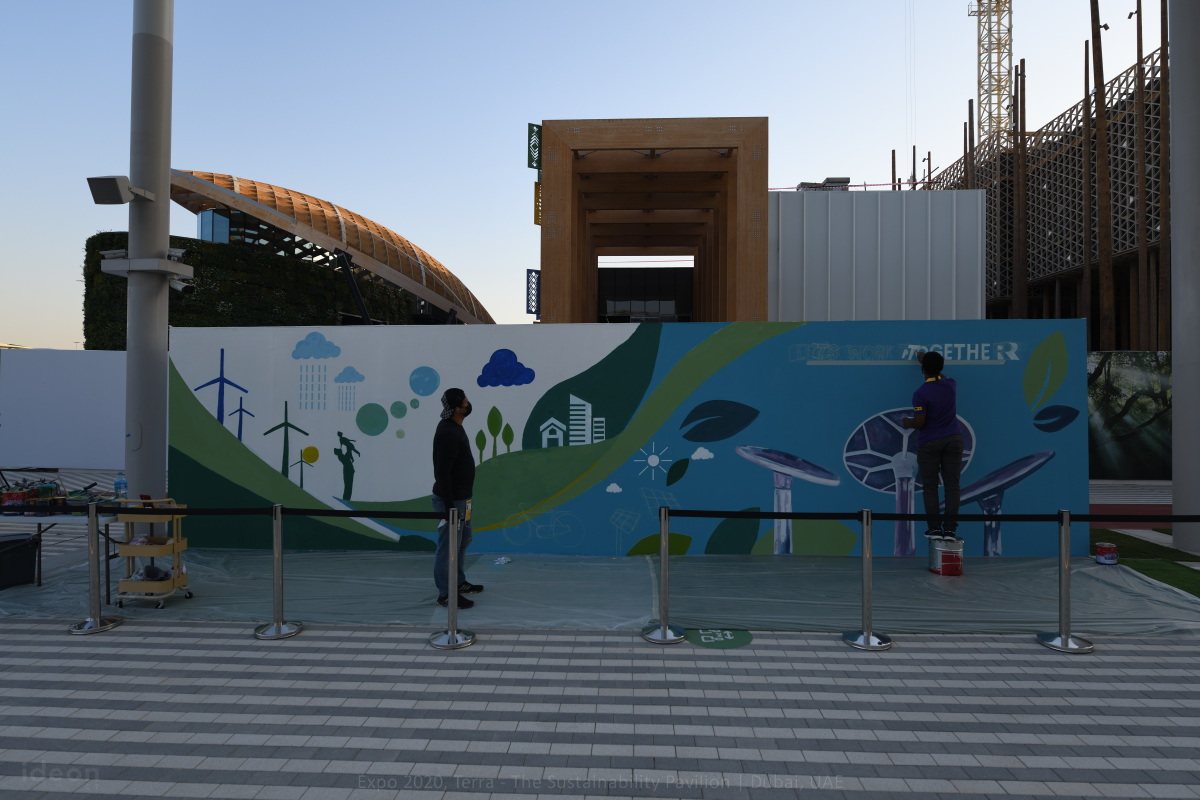 Expo 2020 - Sustainability Pavilion 090.JPG