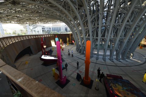 Expo 2020 - Sustainability Pavilion 077.JPG