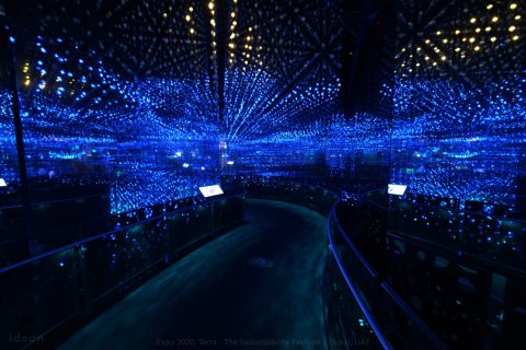 Expo 2020 - Sustainability Pavilion 038.JPG