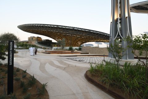 Expo 2020 - Sustainability Pavilion 094.JPG