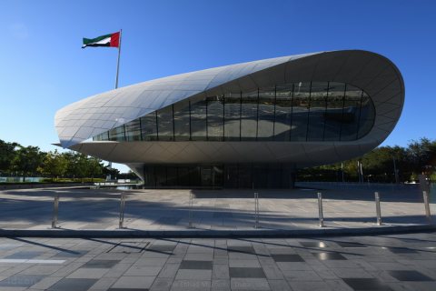 Etihad Museum (day) 02.JPG