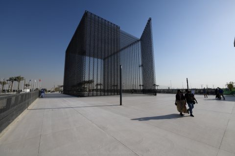 Expo 2020 - Sustainability Pavilion 010.JPG