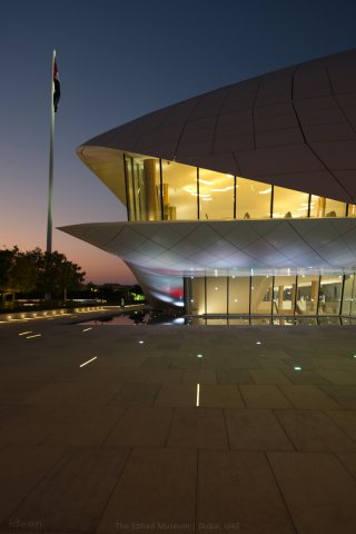 Etihad Museum (night) 29.JPG