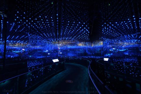 Expo 2020 - Sustainability Pavilion 037.JPG