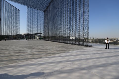 Expo 2020 - Sustainability Pavilion 006.JPG