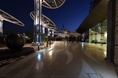 Expo 2020 - Sustainability Pavilion 108.JPG