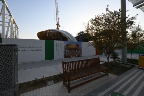 Expo 2020 - Sustainability Pavilion 086.JPG