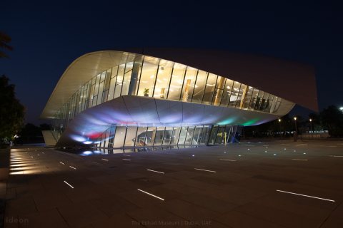 Etihad Museum (night) 25.JPG