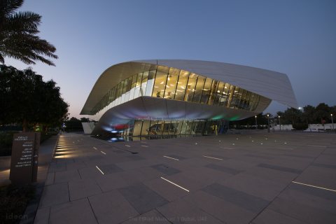 Etihad Museum (night) 13.JPG