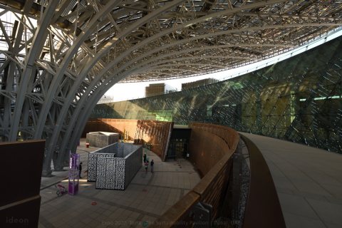 Expo 2020 - Sustainability Pavilion 082.JPG