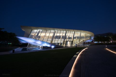 Etihad Museum (night) 23.JPG