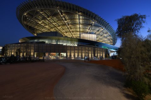 Expo 2020 - Sustainability Pavilion 106.JPG