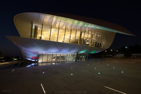 Etihad Museum (night) 27.JPG