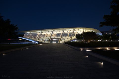 Etihad Museum (night) 24.JPG