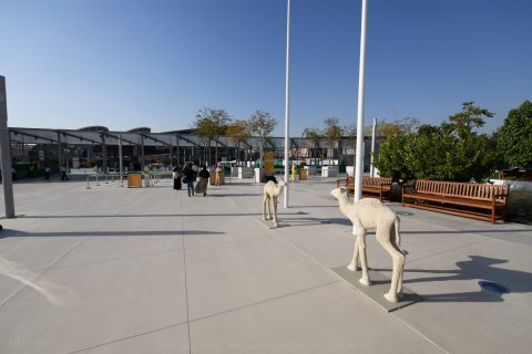 Expo 2020 - Sustainability Pavilion 011.JPG