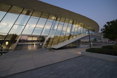 Etihad Museum (night) 11.JPG