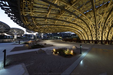 Expo 2020 - Sustainability Pavilion 100.JPG