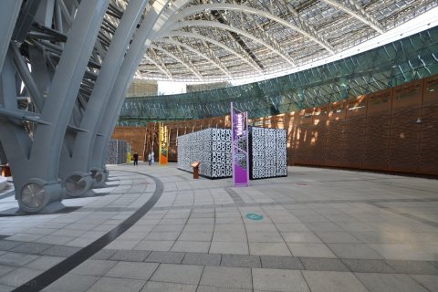 Expo 2020 - Sustainability Pavilion 030.JPG