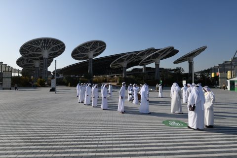 Expo 2020 - Sustainability Pavilion 014.JPG