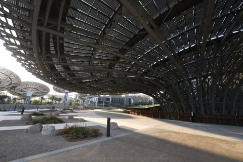 Expo 2020 - Sustainability Pavilion 076.JPG