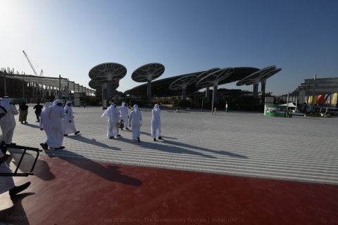Expo 2020 - Sustainability Pavilion 013.JPG
