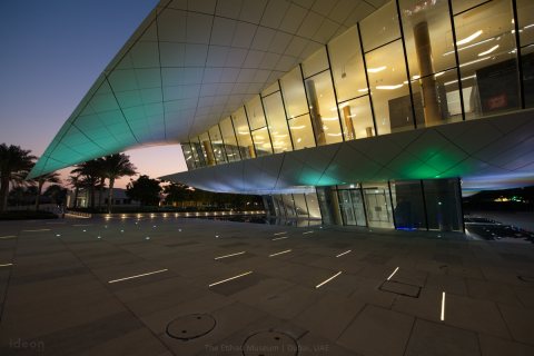Etihad Museum (night) 15.JPG