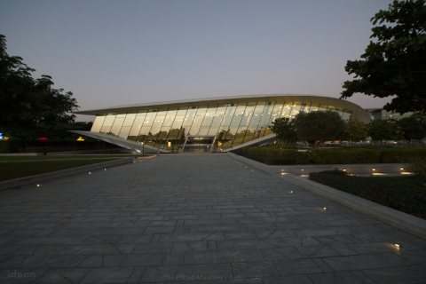 Etihad Museum (night) 09.JPG