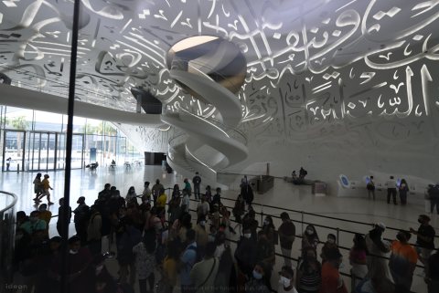 The Museum of the Future 46.JPG