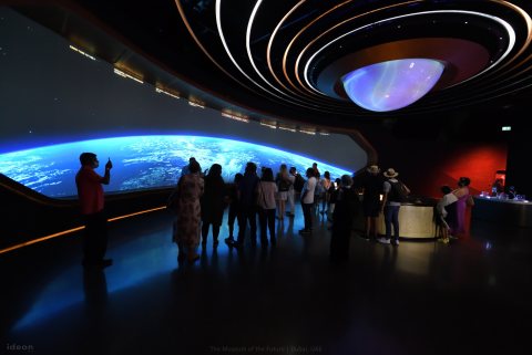 The Museum of the Future 16.JPG