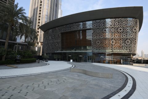 The Dubai Opera 02.JPG