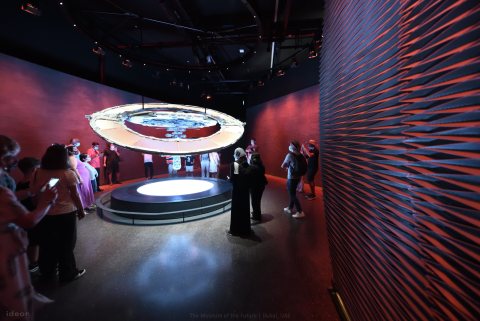 The Museum of the Future 14.JPG