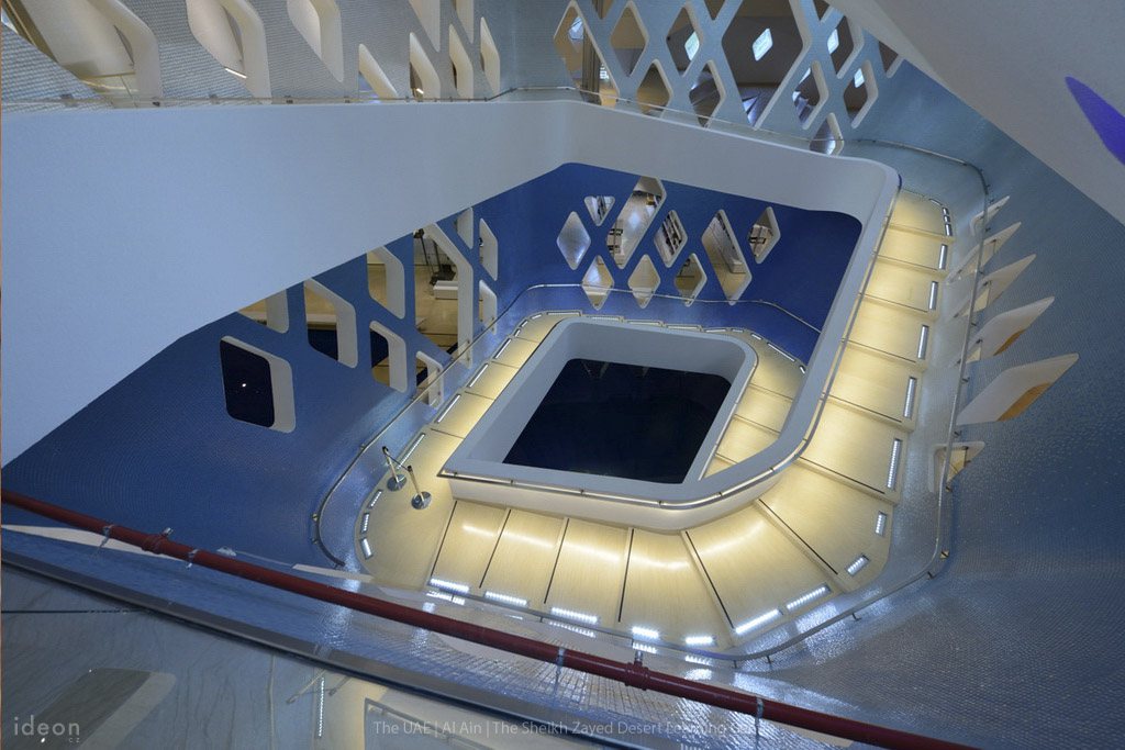 The Sheikh Zayed Desert Learning Centre,